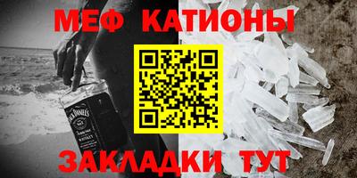 дживик Лесосибирск