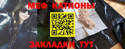 герыч Ликино-Дулёво