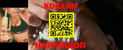 героин Кулебаки