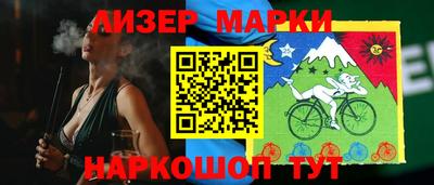 дживик Лесосибирск