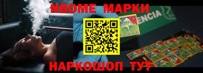 героин Кулебаки