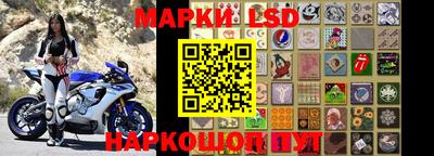 героин Кулебаки