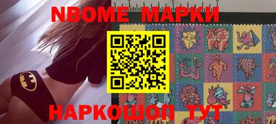 дживик Лесосибирск