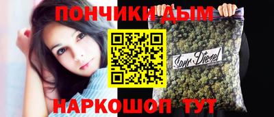 мефедрон Кунгур
