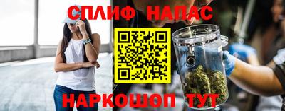 героин Кулебаки