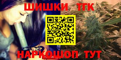 дживик Лесосибирск