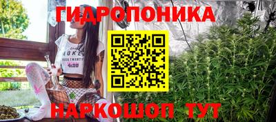 мефедрон Кунгур