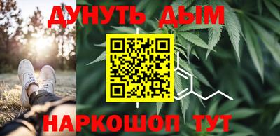 амф Ливны