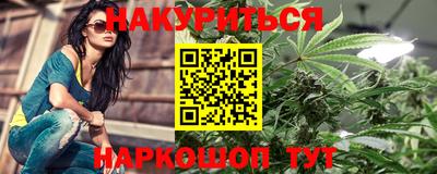 героин Кулебаки