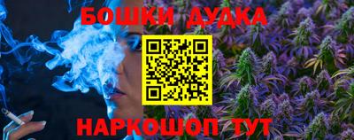 героин Кулебаки