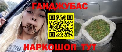герыч Ликино-Дулёво