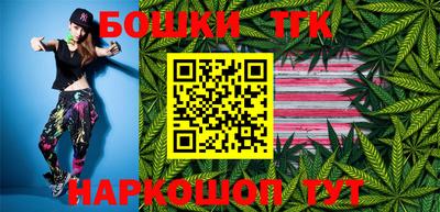 мефедрон Кунгур