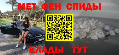 героин Кулебаки