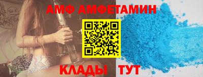 героин Кулебаки