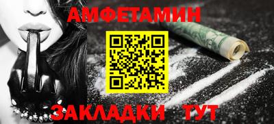 героин Кулебаки