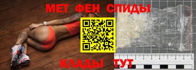 дживик Лесосибирск