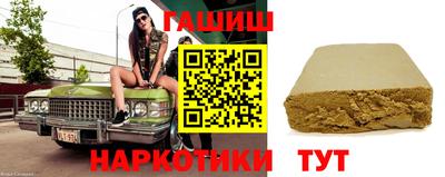 мефедрон Кунгур