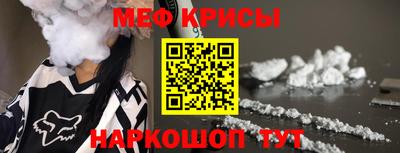 дживик Лесосибирск