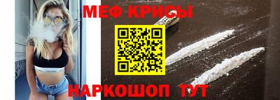 герыч Ликино-Дулёво
