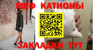 каннабис Кумертау