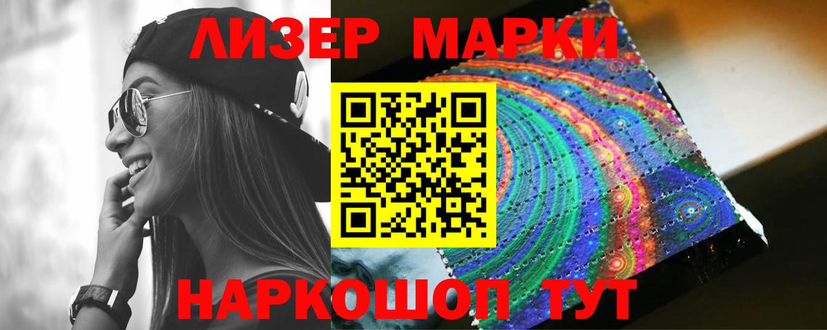 Ковров  Лсд 25 экстази ecstasy  Вход с VPN  LSD-25 экстази ecstasy 