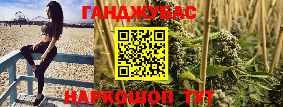 Шишки марихуана Amnesia  Каннабис VHQ  Вход с VPN  МАРИХУАНА White Widow  Ковров 